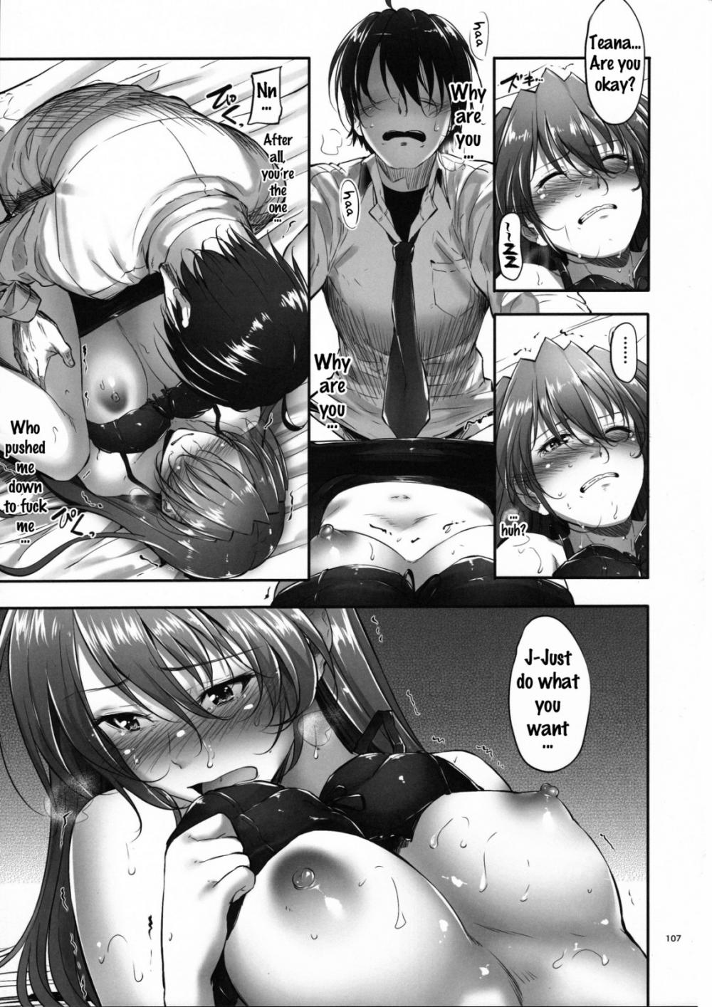 Hentai Manga Comic-Home Sweet Home ~Compilation~-v22m-Chapter 6-14